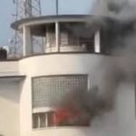 Sierra Leone State House On Fire