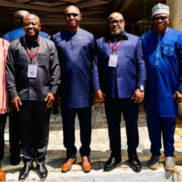 IN GIABA’S 30TH MINISTERIAL COMMITTEE MEETING IN DAKAR… JUSTICE MINISTER, MINISTER OF INTERNAL AFFAIRS, DEPUTY MINISTER OF FINANCE II PARTICIPATES