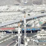 2,000 Sierra Leonean Pilgrims Expected to Perform 1446/2025 Hajj