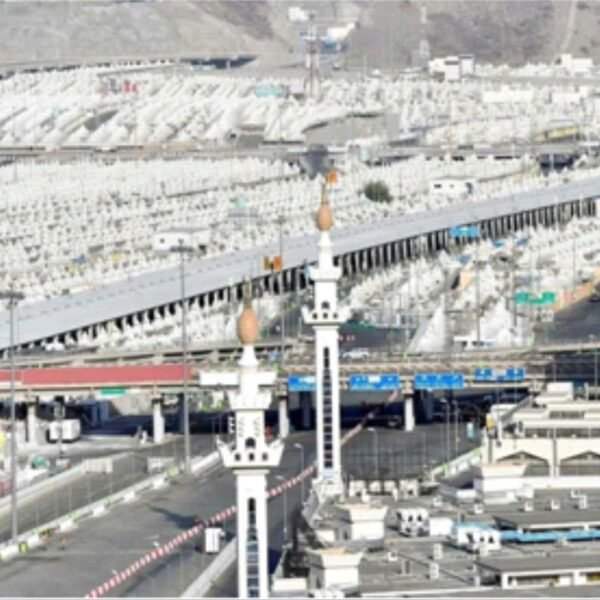 2,000 Sierra Leonean Pilgrims Expected to Perform 1446/2025 Hajj
