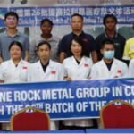 China’s 26th Medical Team Brings Lifesaving Healthcare to Pepel in Partnership with Leone Rock Metal Group