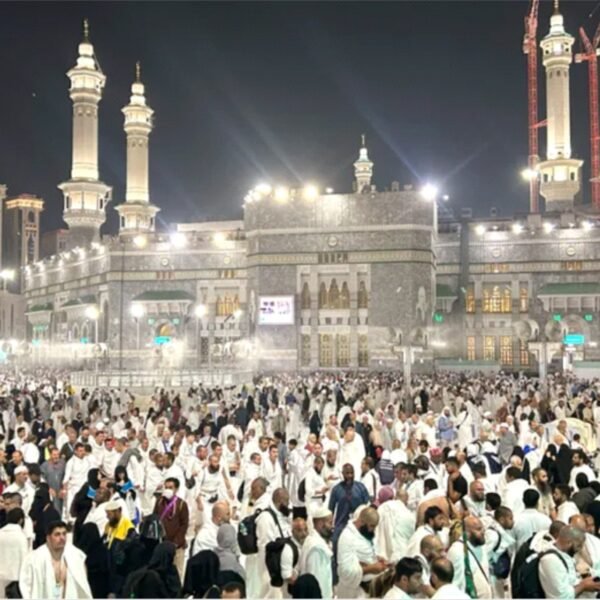 Hajj pilgrimage in Saudi Arabia to begin on June 4