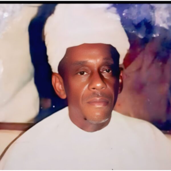 “Inna lillahi wa inna ilayhi raji’un” is an Arabic phrase from the Quran that means “Indeed we belong to Allah, and indeed to Him we will return”